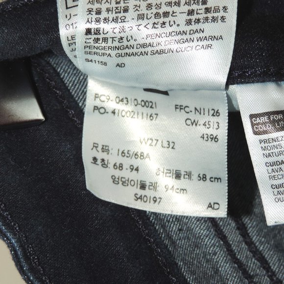 Levi's Bold Curve Classic Rise Straight jeans - Picture 5 of 9